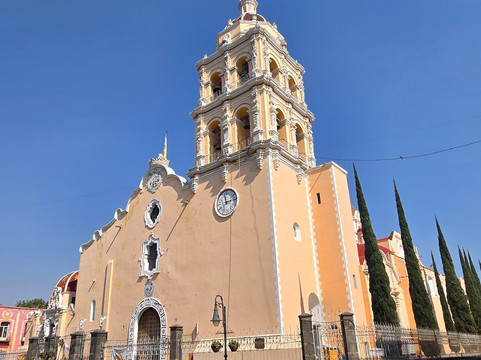 Plaza Atlixco-Atlixco必去景点