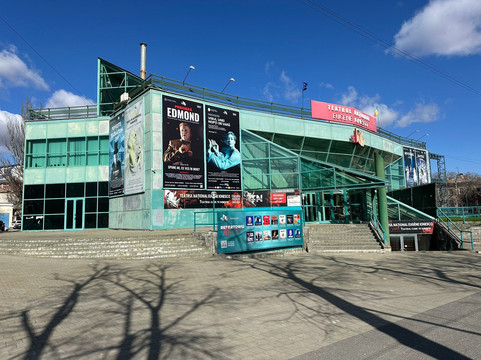 Pedestrian Street-基希讷乌必去景点