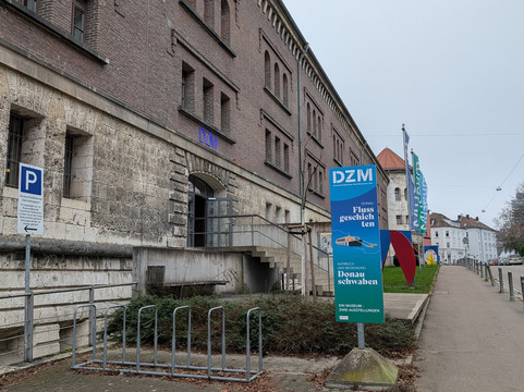 Donauschwäbisches Zentralmuseum-乌尔姆必去景点