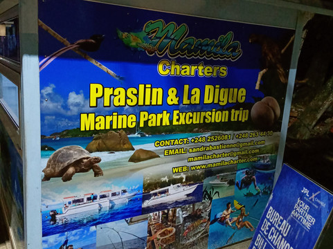 Chez Payet Guesthouse主图