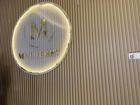 桑树按摩馆-芭东海滩必去景点