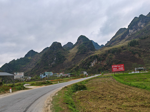 哈革良Yolo房屋和环游主图