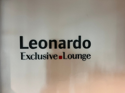 Leonardo Exclusive Lounge-塞格拉泰必去景点