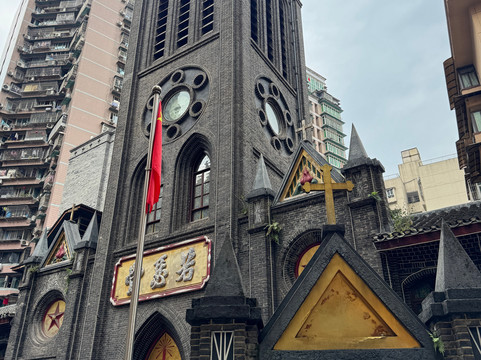 重庆天主教若瑟堂-重庆市必去景点