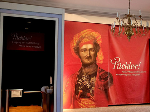 Schloß Muskau-Bad Muskau必去景点