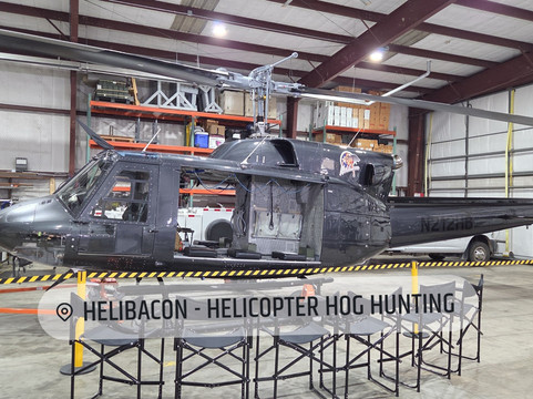 HeliBacon-布赖恩必去景点