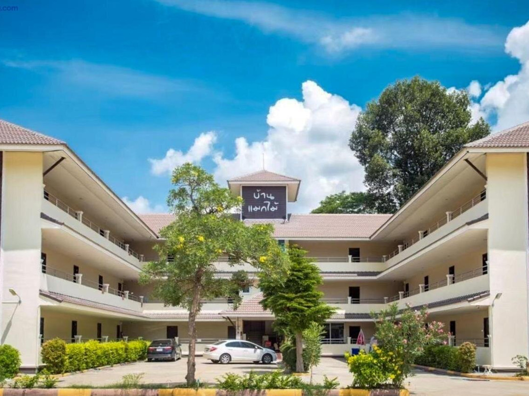 Baan Mak Mai Hotel