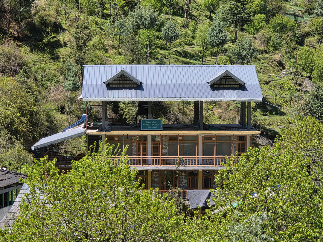 River View Home Stay , Banjar主图