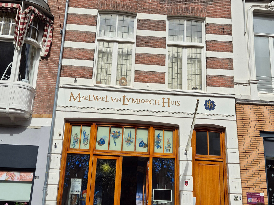 Museum Maelwael Van Lymborch Huis-奈梅亨必去景点