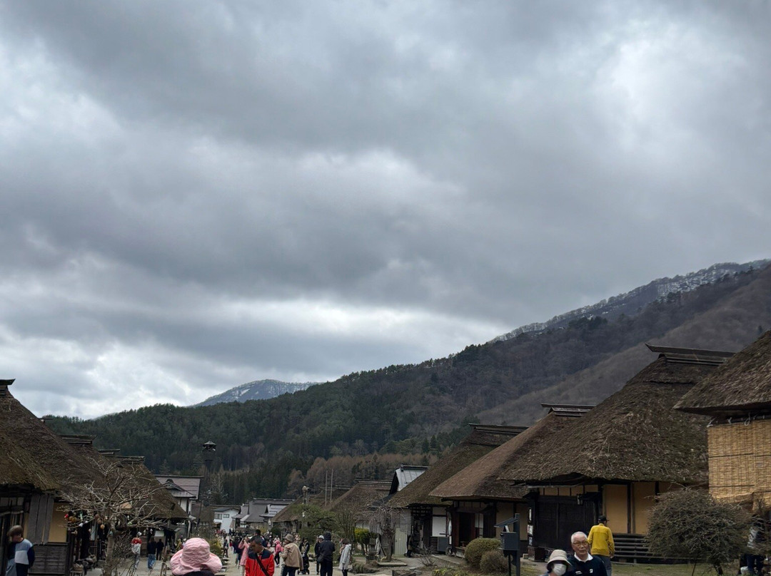 Ouchijuku-下乡町必去景点