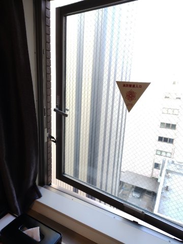 宇都宫大和ROYNET酒店-旅行者
