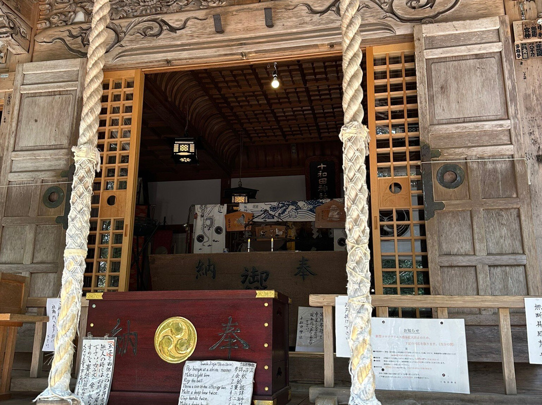 Towada Shrine-十和田市必去景点