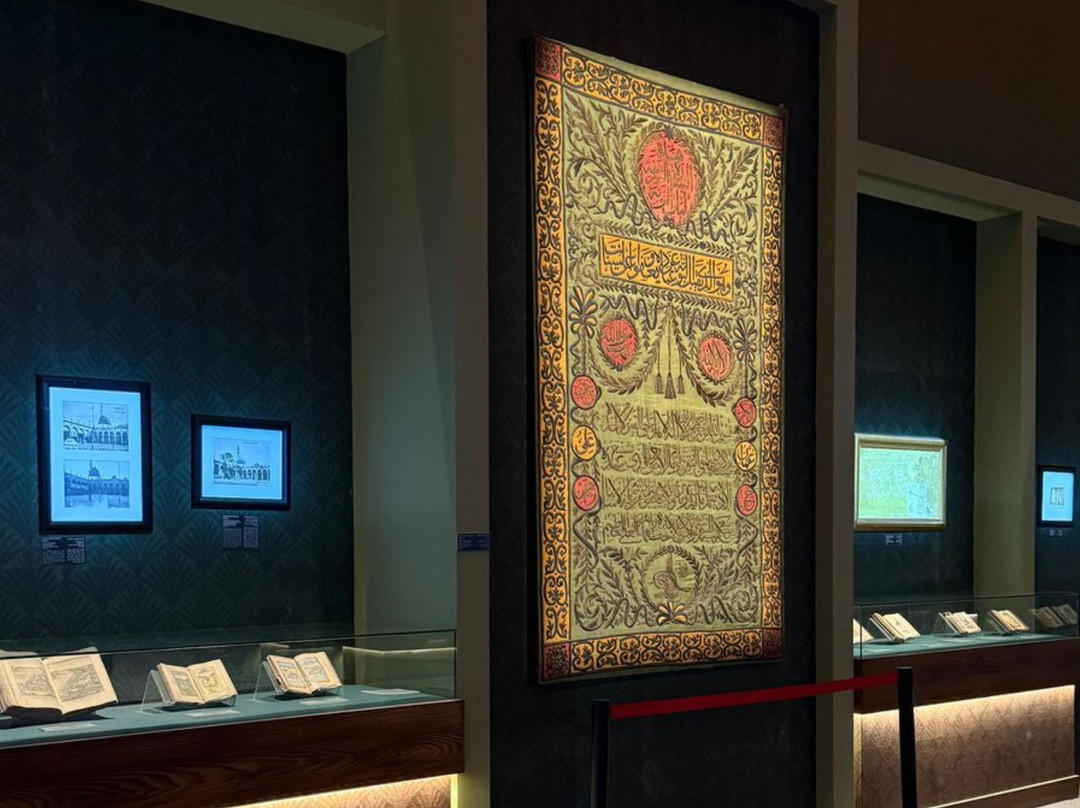 That Nakhl Museum-Medina必去景点