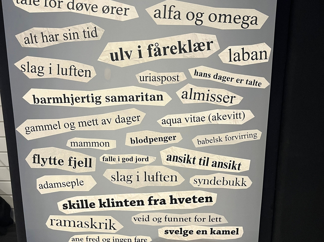 Nordisk Bibelmuseum-奥斯陆必去景点