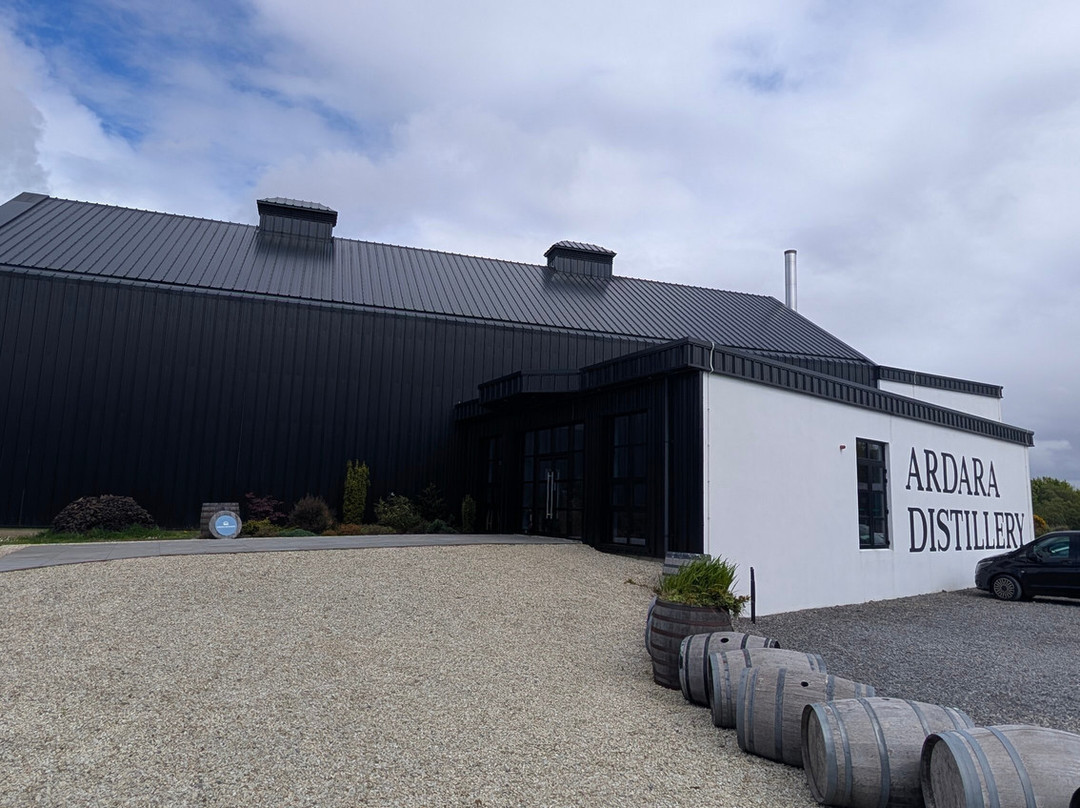 Sliabh Liag Distillers - The Ardara Distillery-Ardara必去景点