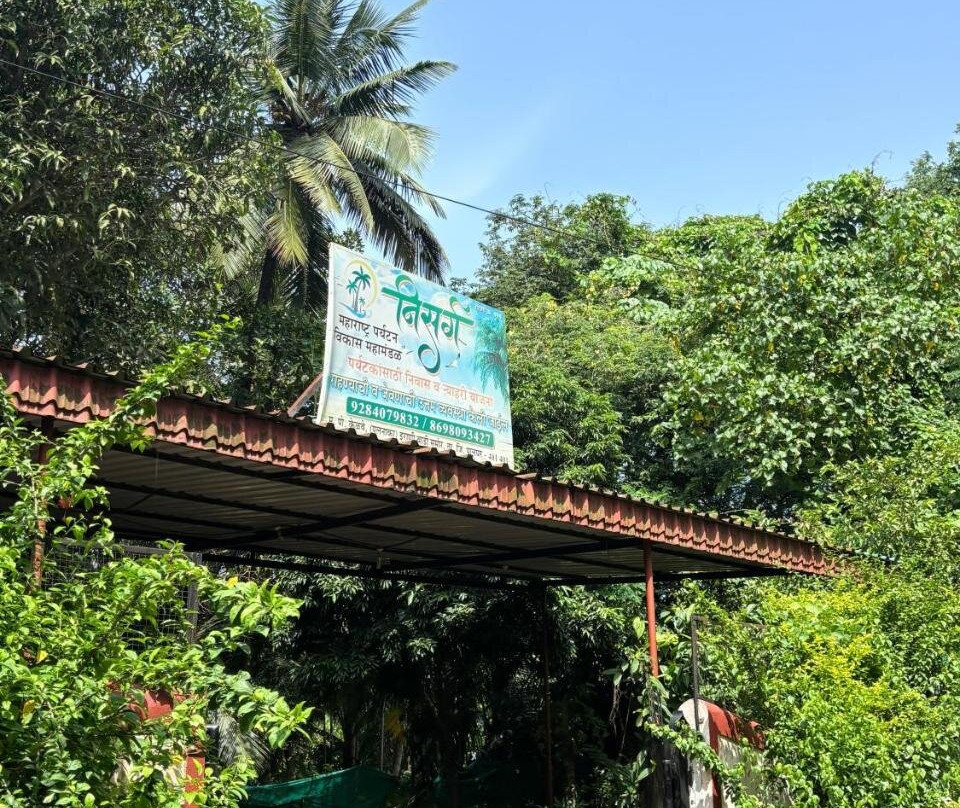 Hotel Nisarg