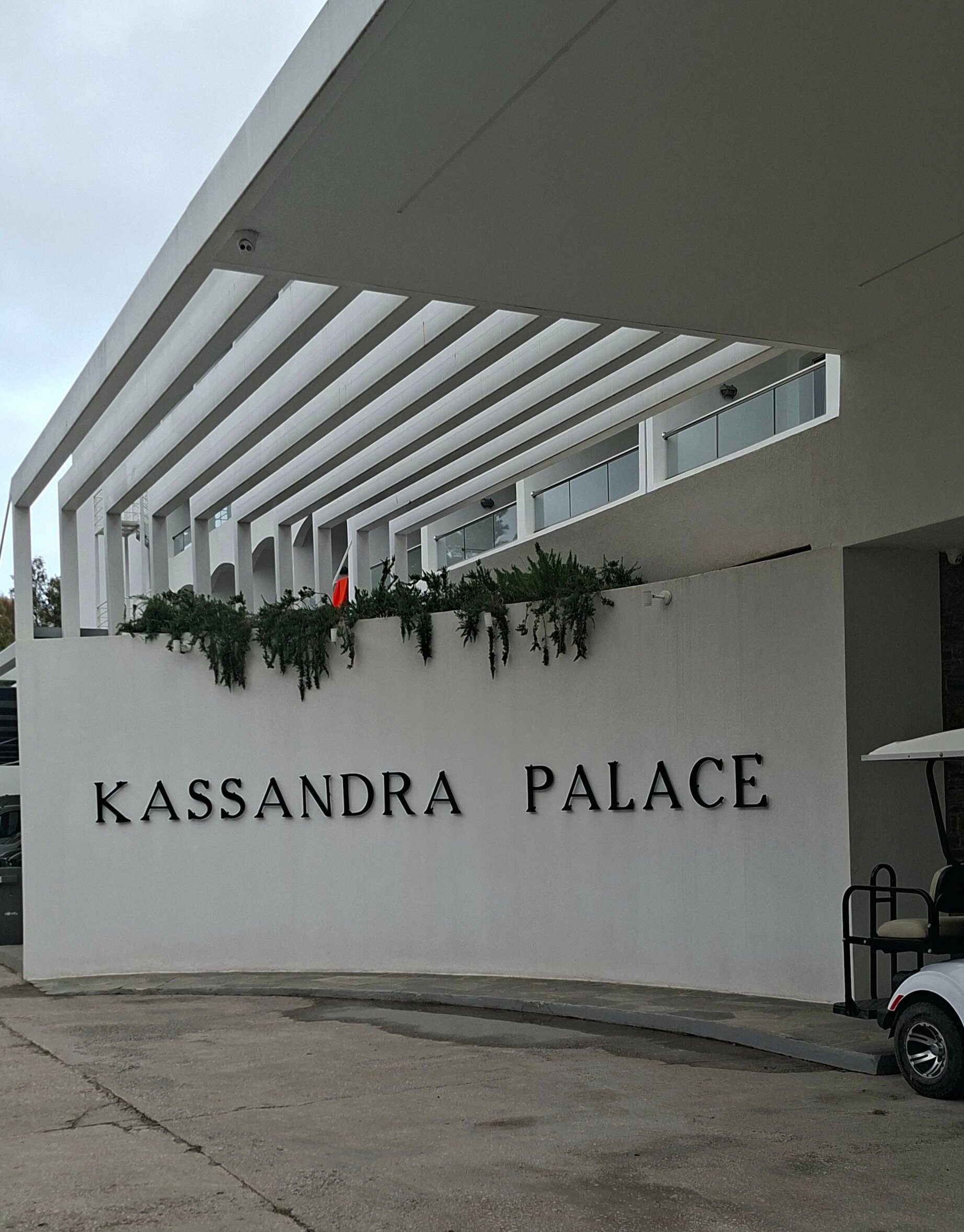 Kassandra Palace 海滨度假村-旅行者
