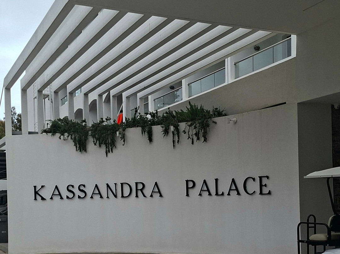 Kassandra Palace 海滨度假村主图