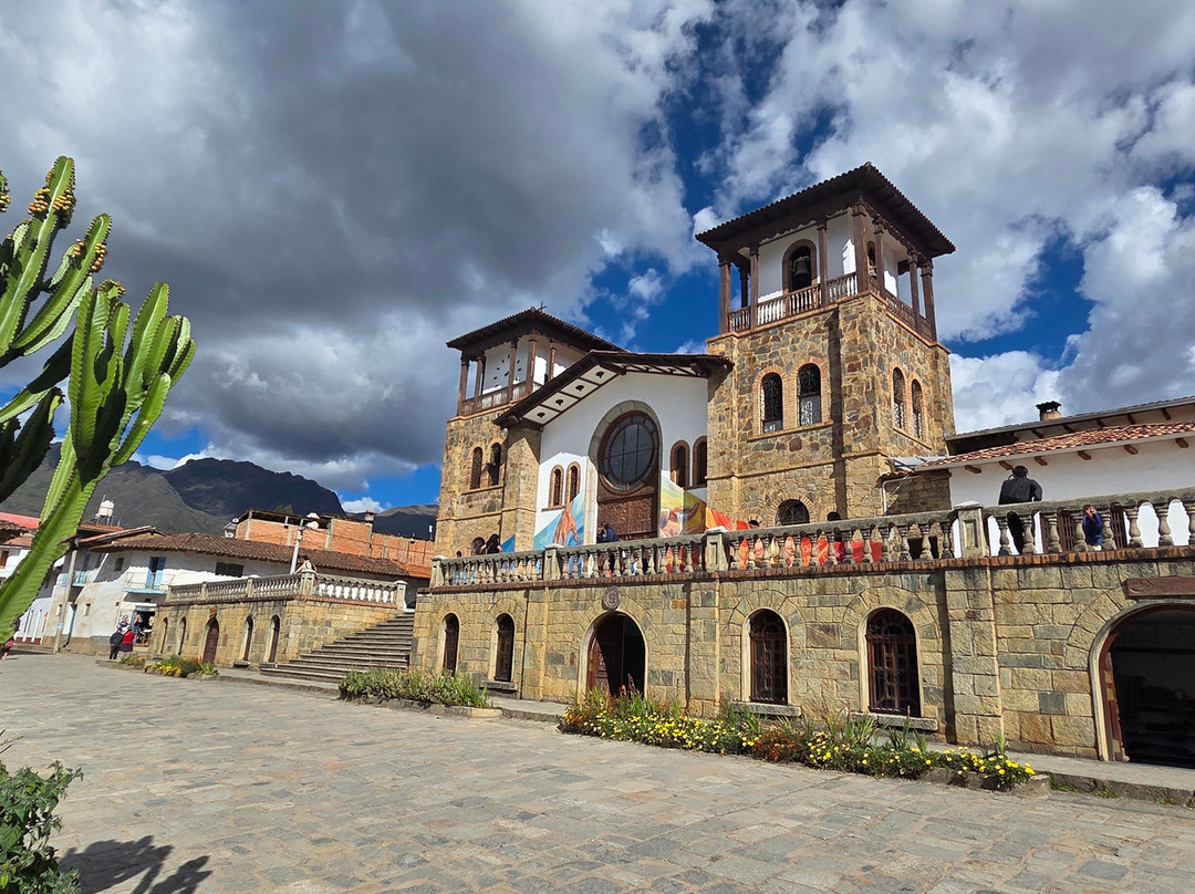 Museo de Chacas-Chacas必去景点