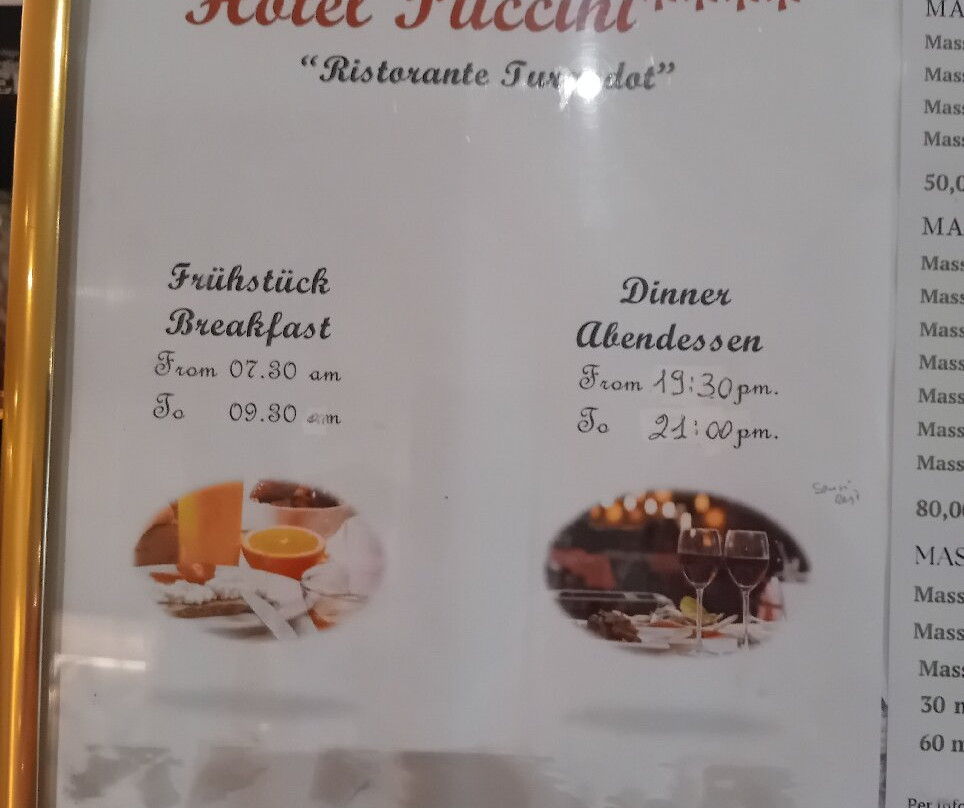普契尼酒店主图