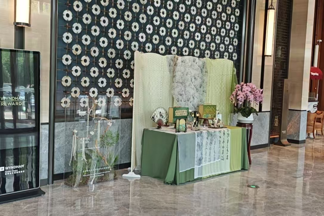 邯郸丛台温德姆酒店主图