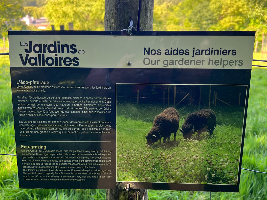 Les Jardins de Valloires-Argoules必去景点