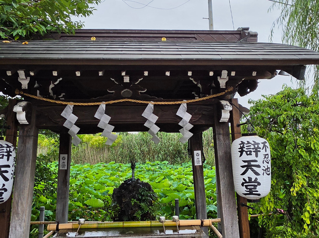 Shinobazu no Ike Bentendo-Uenokoen必去景点