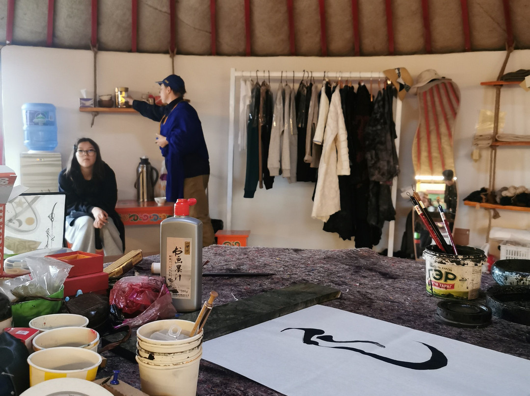 Erdenesiin Khuree Mongolian Calligraphy & Art Center, Kharkhorin-Kharkhorin必去景点