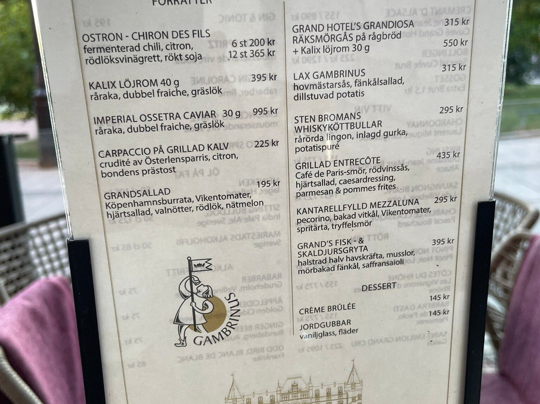 隆德大酒店主图