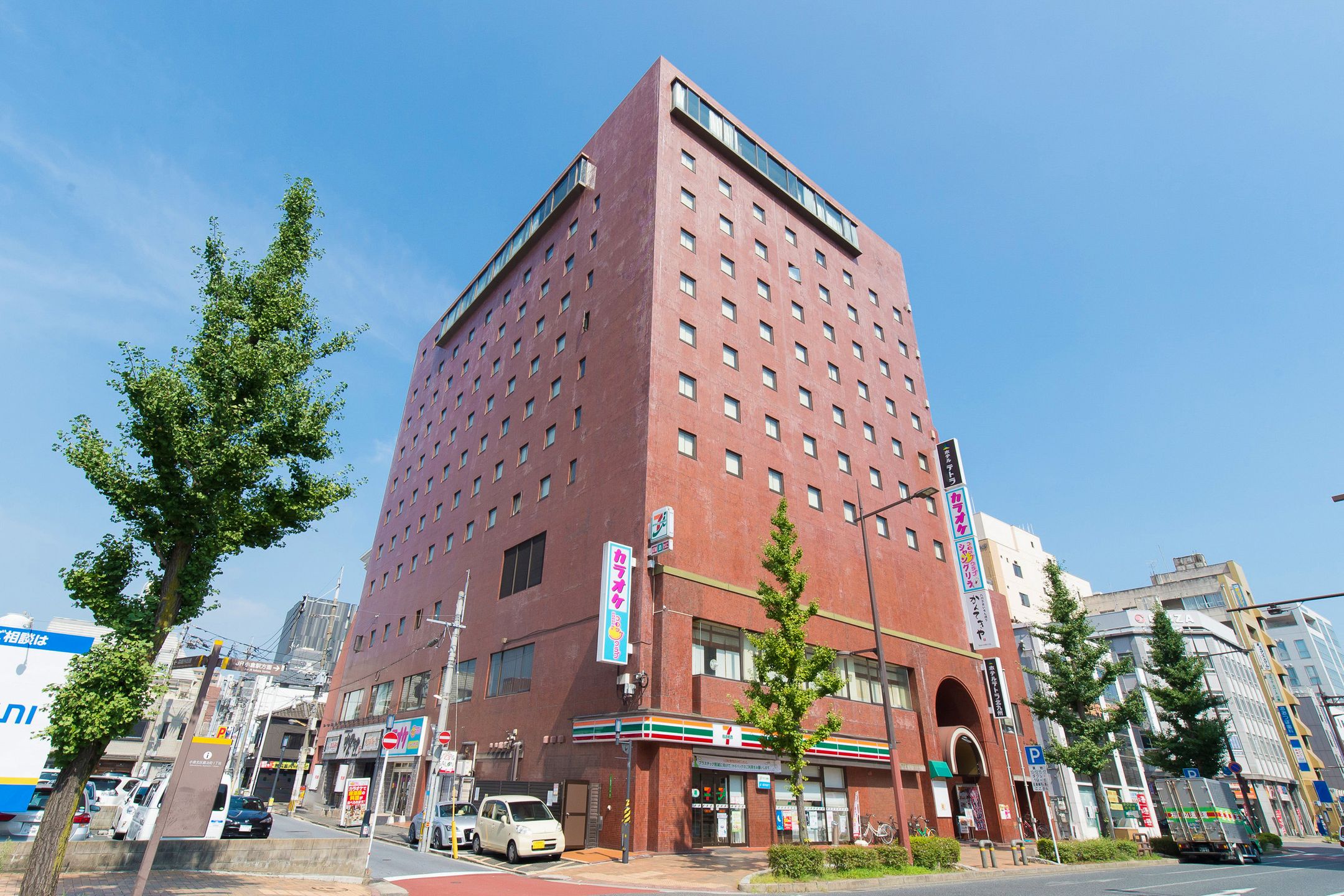 Tabist泰托拉北九州酒店-官方