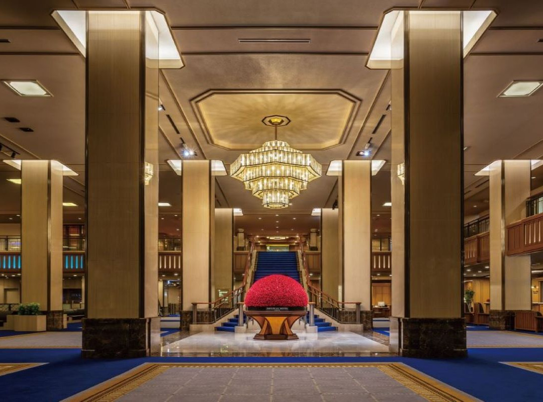 帝国饭店 东京