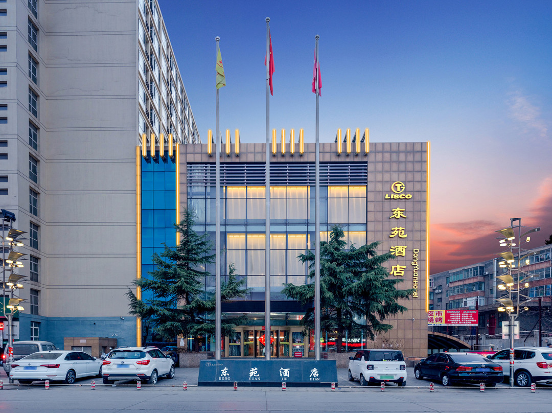临汾东苑酒店