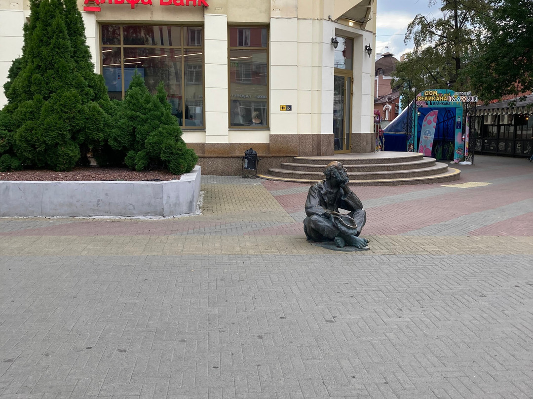 Monument of Beggar Man-车里雅宾斯克必去景点