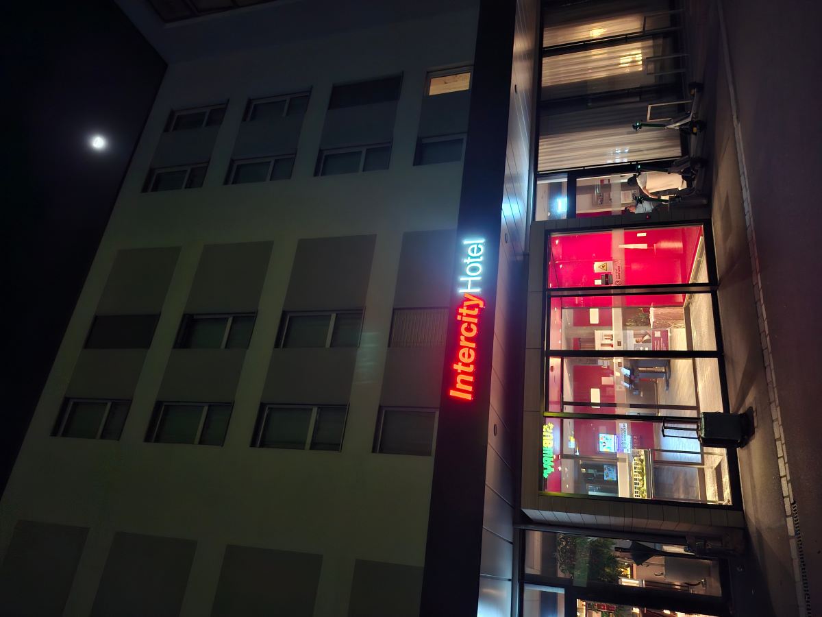 苏黎世机场城际酒店-旅行者