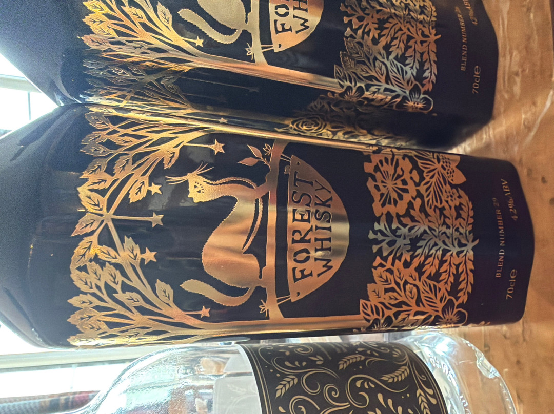 The Forest Distillery-麦克尔斯菲尔德必去景点
