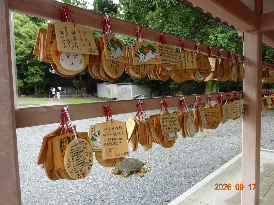 Uji Shrine-宇治市必去景点