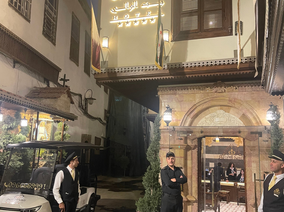 贝特·瓦利酒店主图