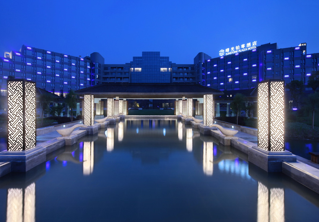 六安曙光铂尊酒店主图