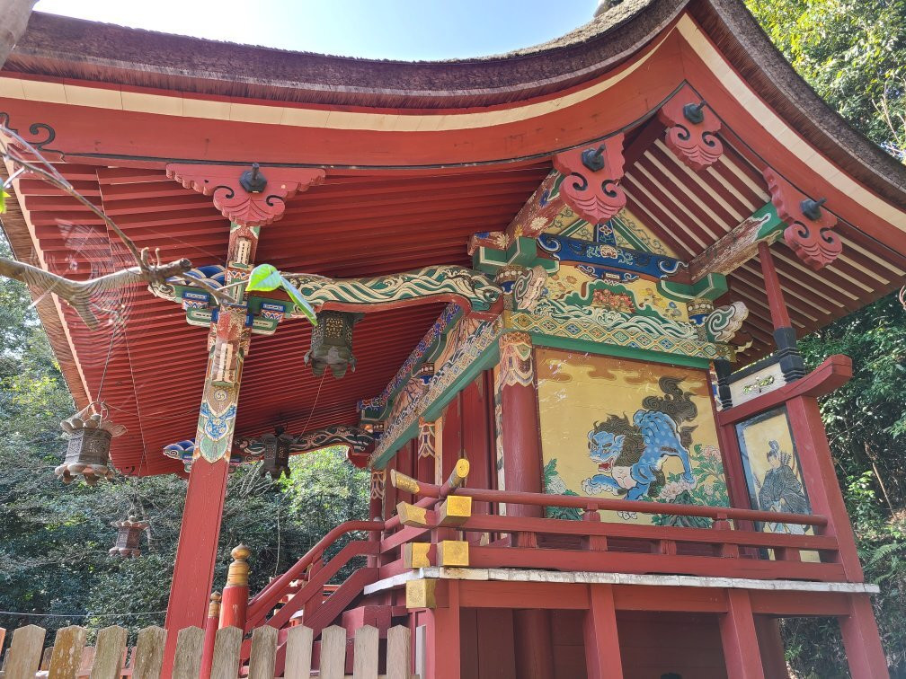 Ten Shrine