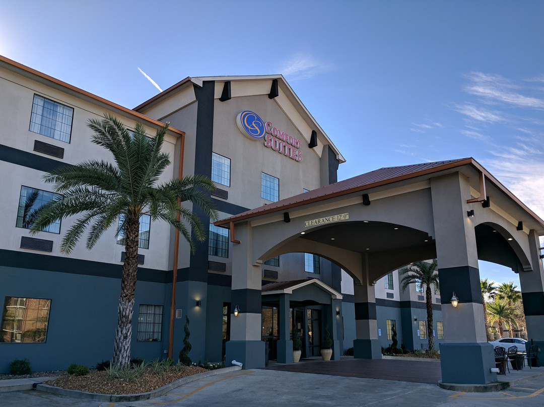 拉斐特凯富套房酒店主图