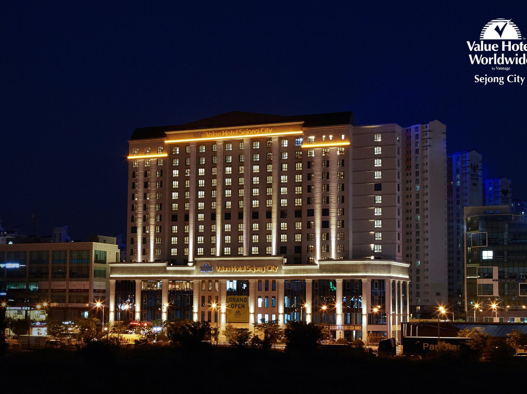 忠清北道酒店住宿-H Hotel Sejong City