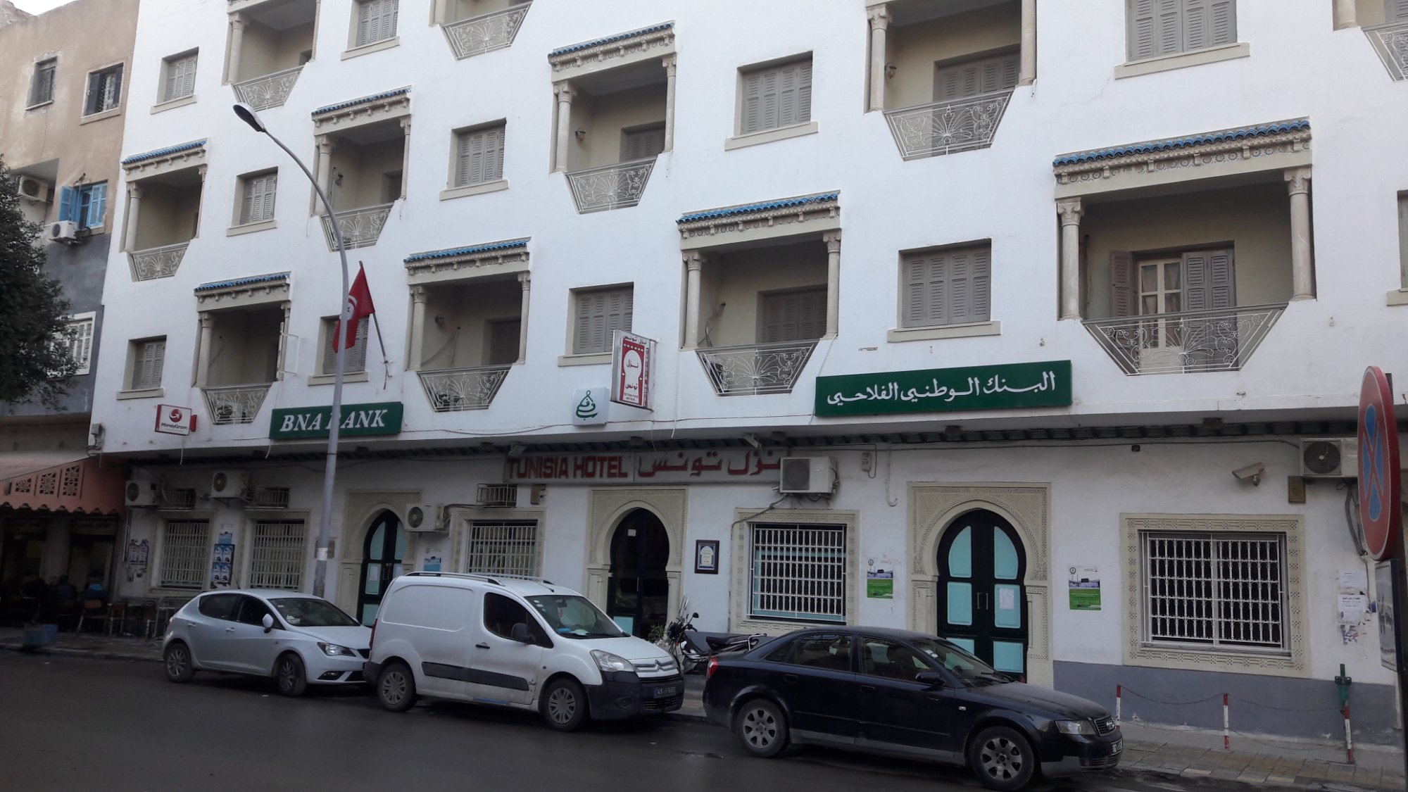 Hotel Splendid-浴室