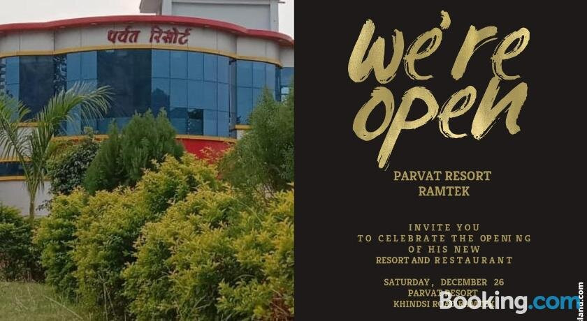 Parvat Resort