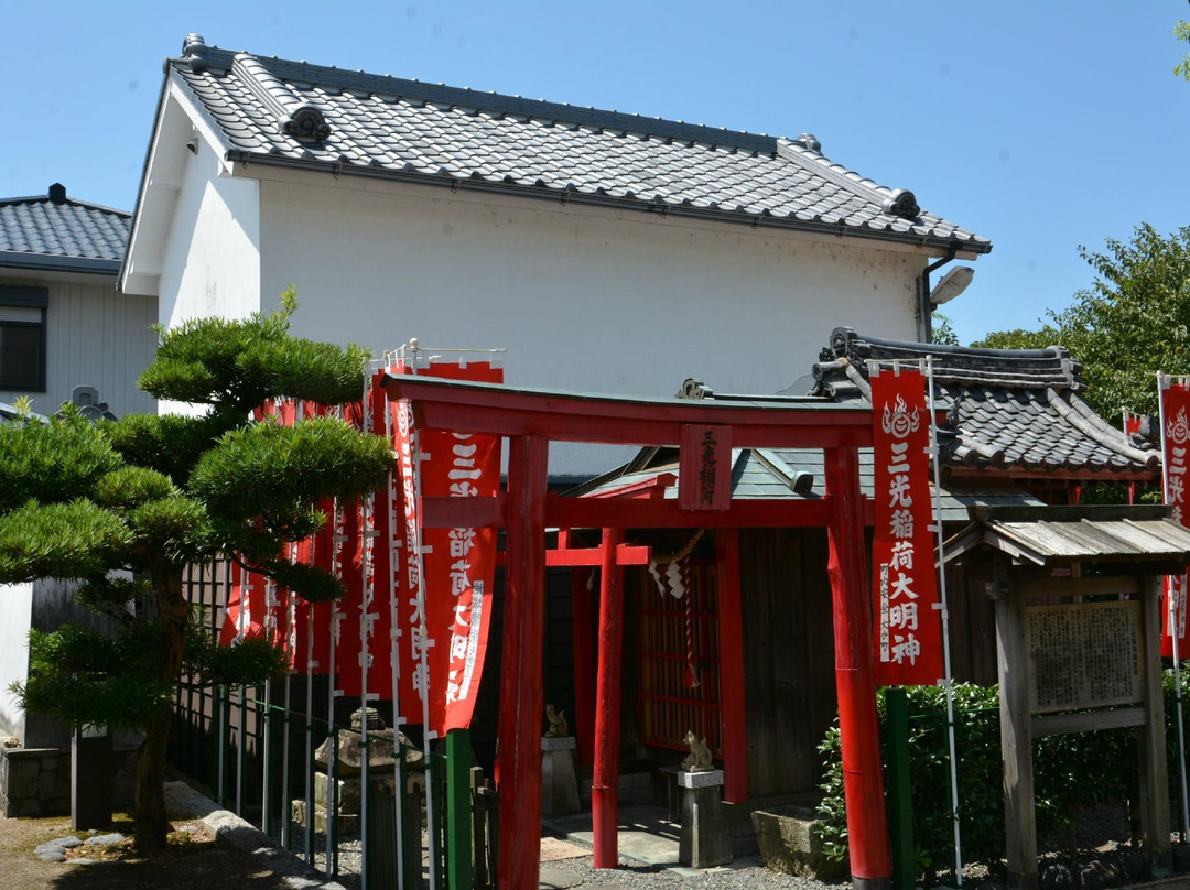 Sanko Inari