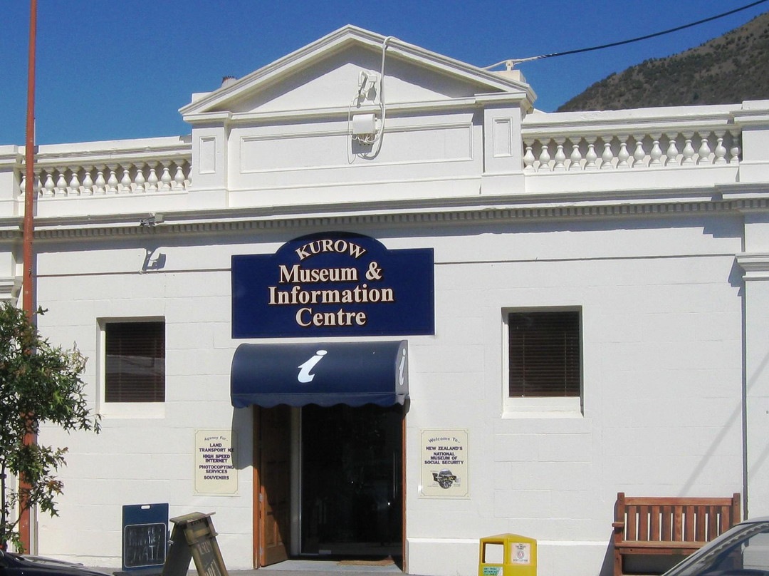 Kurow Museum and Information Centre景点图片