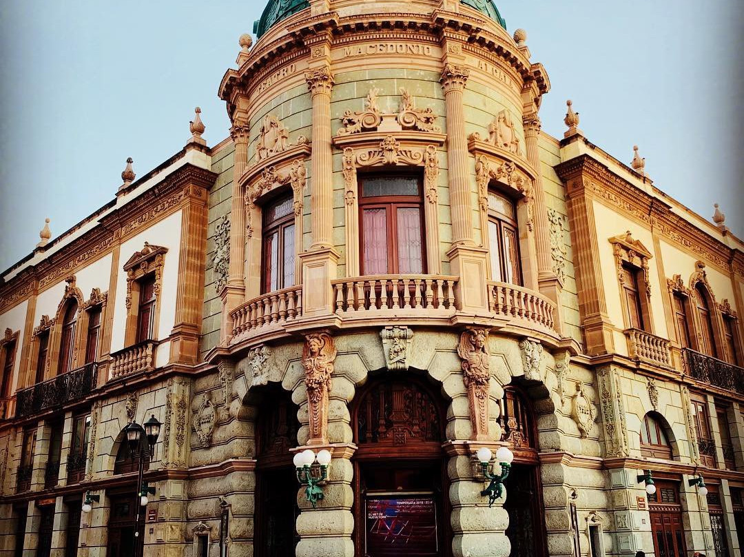 Teatro Macedonio de Alcalá景点图片