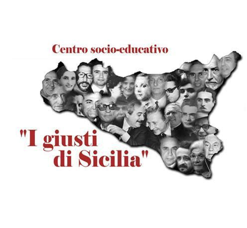 I Giusti di Sicilia景点图片