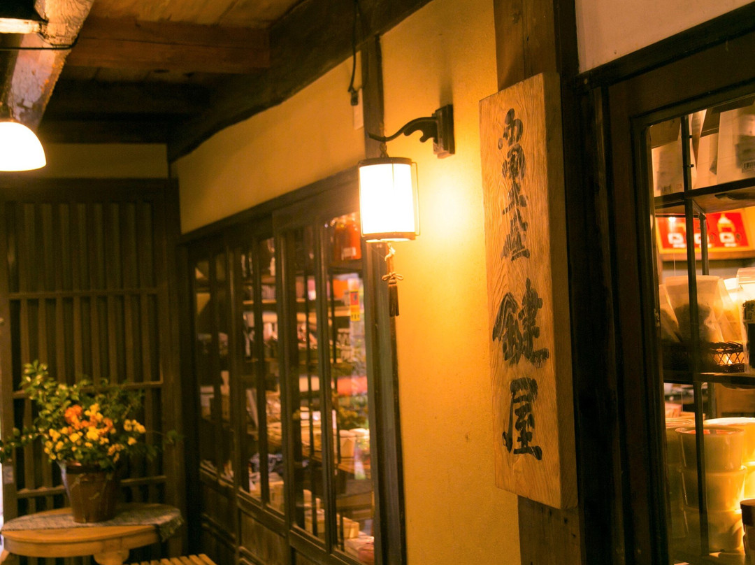 Saigoku Dosan Kagiya-由布市必去景点