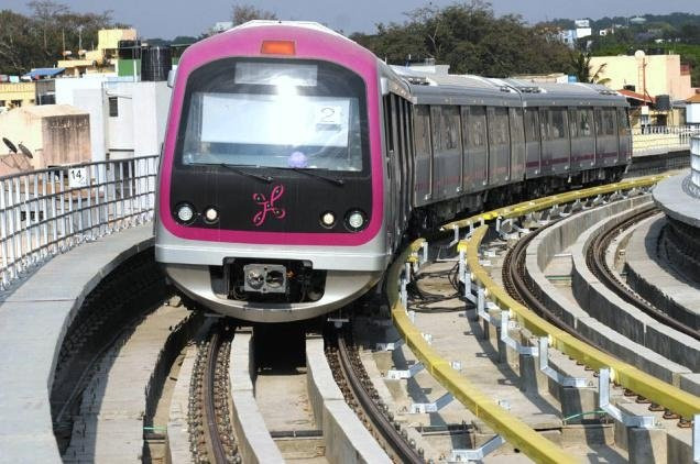 Bangalore Metro Rail Corporation Limited景点图片