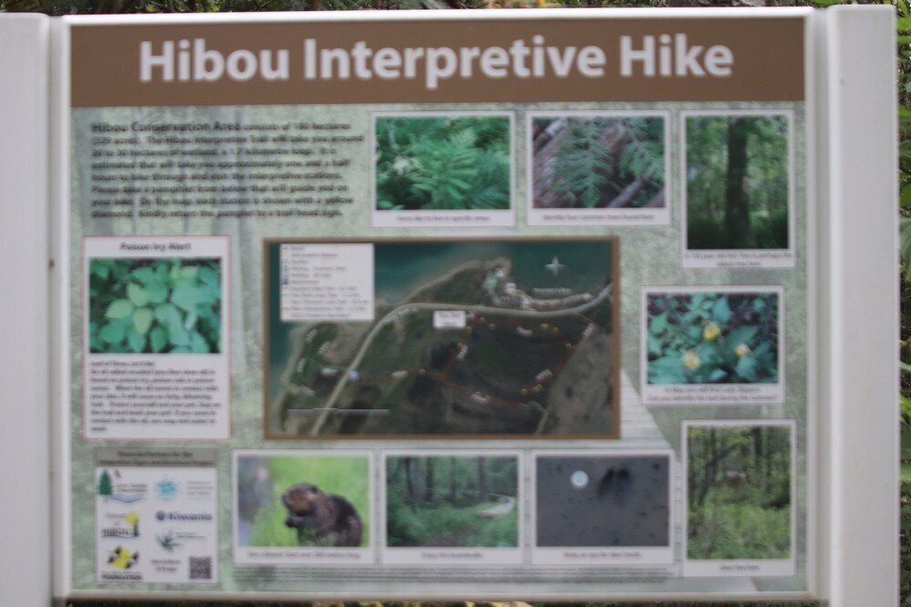 Hibou Conservation Area景点图片
